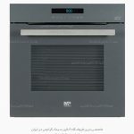 فر توکار مسترپلاس 7007fc فروشگاه سینک گرانیتی