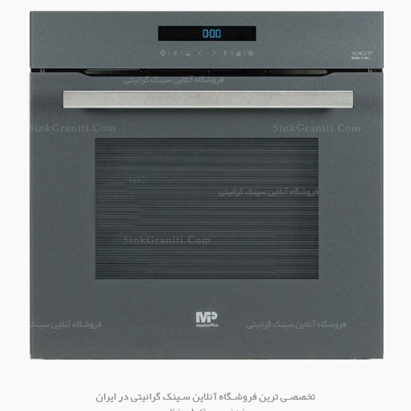 فر توکار مسترپلاس 7007fc فروشگاه سینک گرانیتی