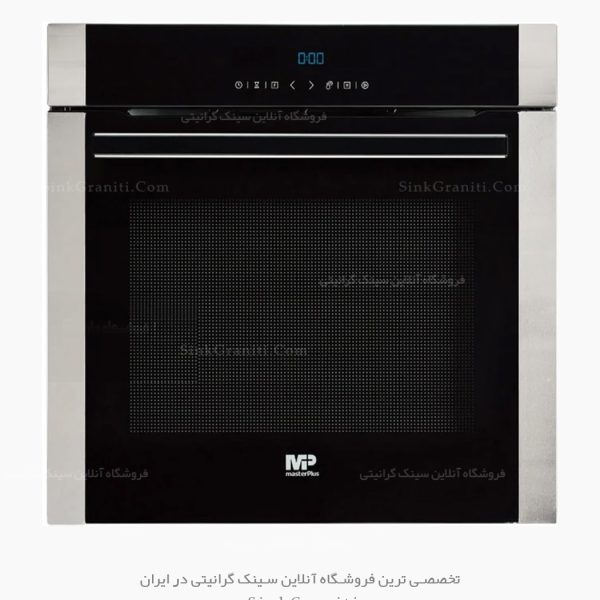 فر توکار مسترپلاس 7008fc فروشگاه سینک گرانیتی