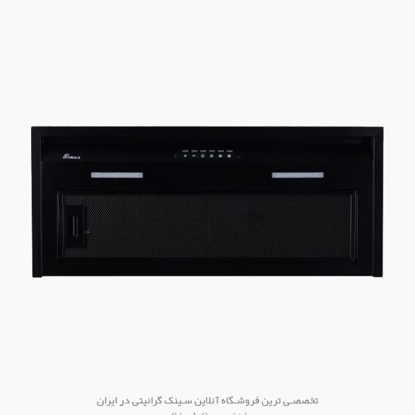 هود مخفی بیمکث 100 اکونومی