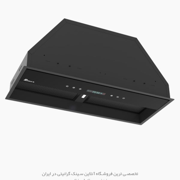 هود مخفی بیمکث 101 فروشگاه سینک گرانیتی