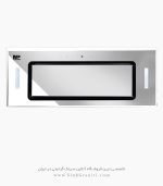 هود مخفی مسترپلاس h912w فروشگاه سینک گرانیتی