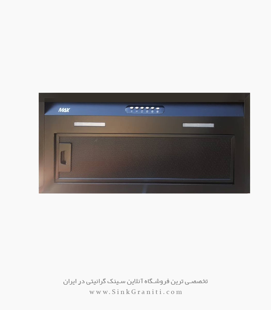 هود مخفی مکث مدل 153 اکونومی