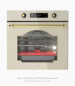 فر آلتون v540c کرم فروشگاه سینک گرانیتی