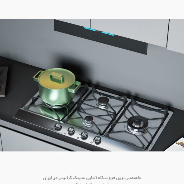 اجاق رومیزی بیمکث 2501 فروشگاه سینک گرانیتی
