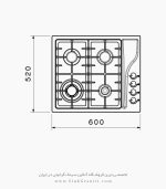 اجاق گاز 0070 بیمکث فروشگاه سینک گرانیتی