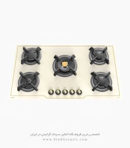 اجاق گاز آلتون ig540c کرم فروشگاه سینک گرانیتی