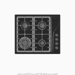 اجاق گاز بیمکث 0070 فروشگاه سینک گرانیتی