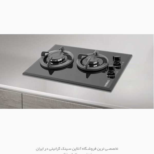 اجاق گاز میلاد g21 فروشگاه سینک گرانیتی