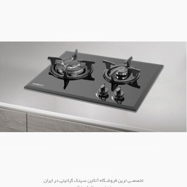 اجاق گاز میلاد g25 فروشگاه سینک گرانیتی