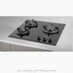 اجاق گاز میلاد g31 فروشگاه سینک گرانیتی