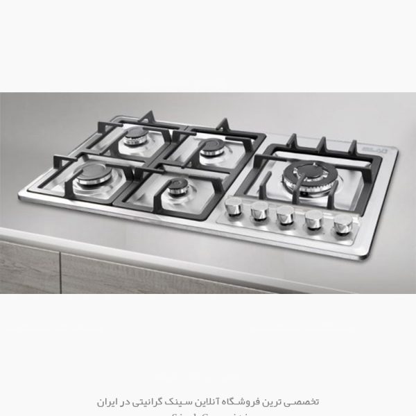 اجاق گاز میلاد s5z فروشگاه سینک گرانیتی