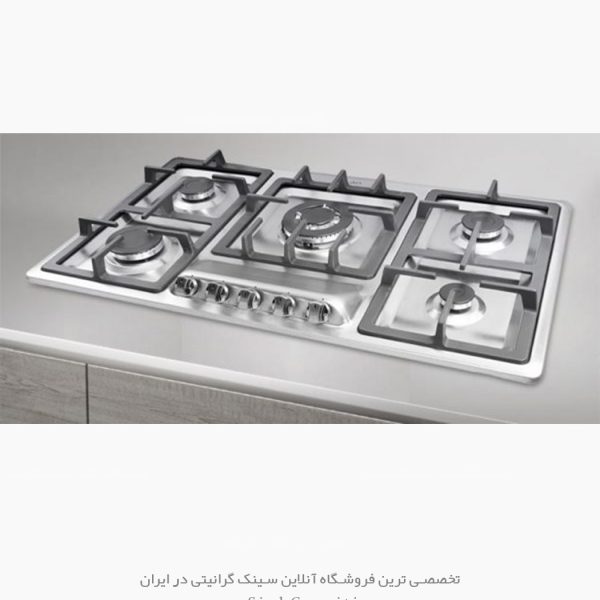 اجاق گاز میلاد s9 فروشگاه سینک گرانیتی