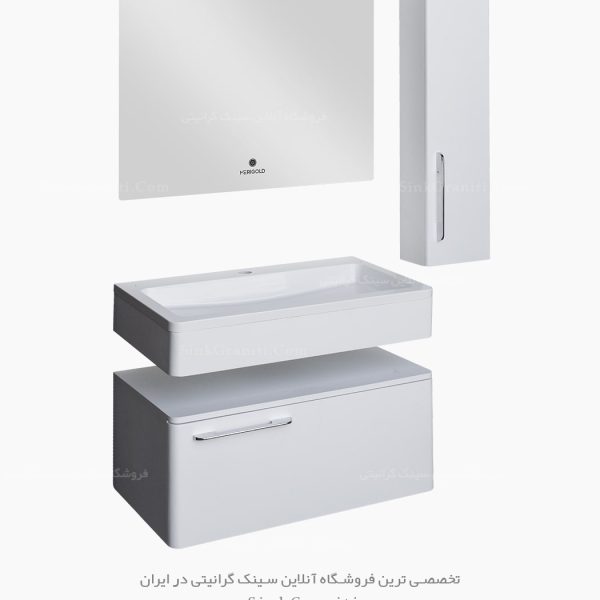 روشویی کابینتی مریگلد 900 فروشگاه سینک گرانیتی