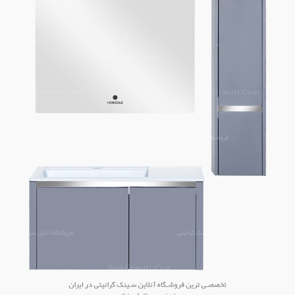 روشویی کابینتی مریگلد 910 فروشگاه سینک گرانیتی