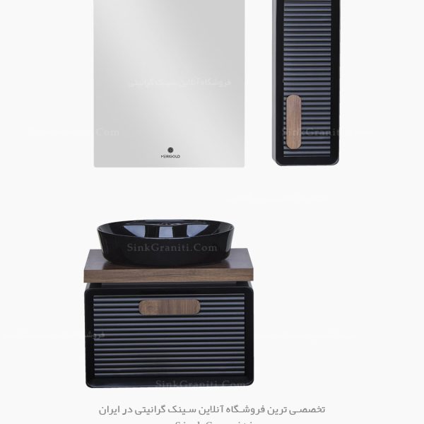 روشویی کابینتی مریگلد 840 فروشگاه سینک گرانیتی