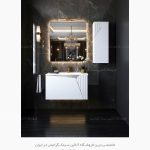 روشویی کابینتی مریگلد 860 فروشگاه سینک گرانیتی