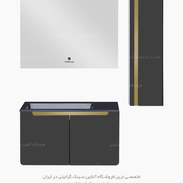 روشویی کابینتی مریگلد 920 فروشگاه سینک گرانیتی