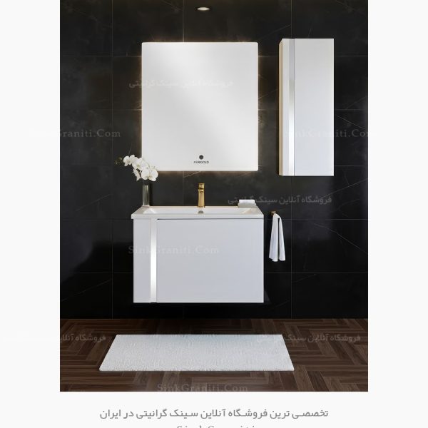 روشویی کابینتی مریگلد 960 فروشگاه سینک گرانیتی