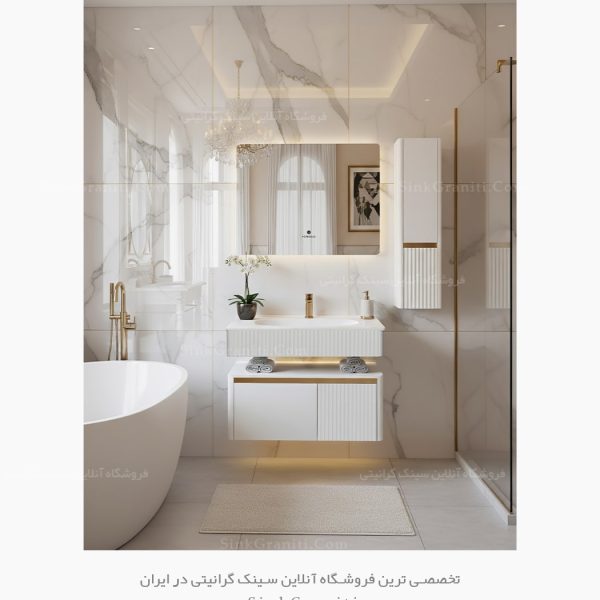 روشویی کابینتی مریگلد 970 فروشگاه سینک گرانیتی