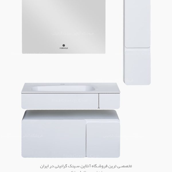 روشویی کابینتی مریگلد 980 فروشگاه سینک گرانیتی