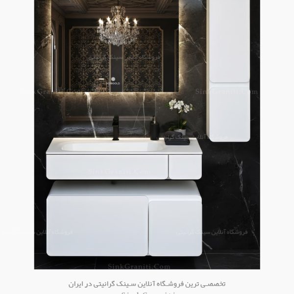 روشویی کابینتی مریگلد 980 فروشگاه سینک گرانیتی