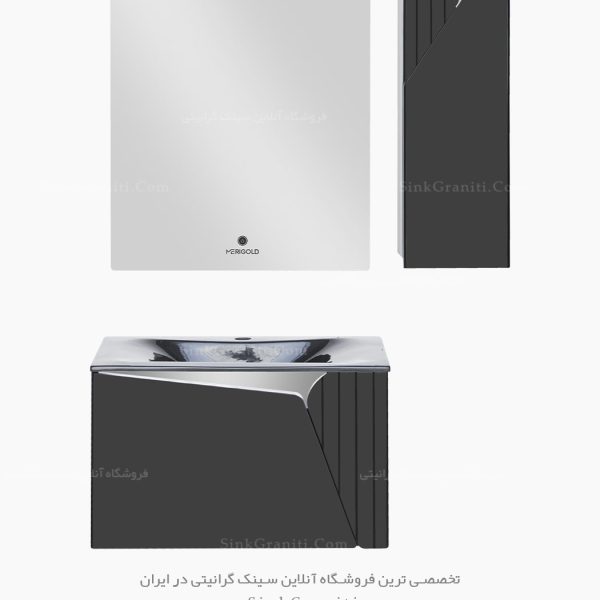 روشویی کابینتی مریگلد 860 فروشگاه سینک گرانیتی