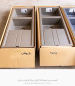 سینک گرانیتی بژ روشن ونسی