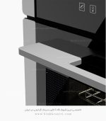 فر آلتون v402sn فروشگاه سینک گرانیتی