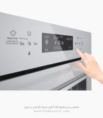 فر آلتون v500w فروشگاه سینک گرانیتی