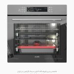 فر برقی آلتون v503T فروشگاه سینک گرانیتی