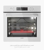 فر برقی آلتون v500w فروشگاه سینک گرانیتی
