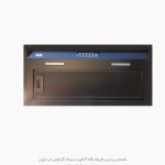 هود توکار بیمکث 153 فروشگاه سینک گرانیتی