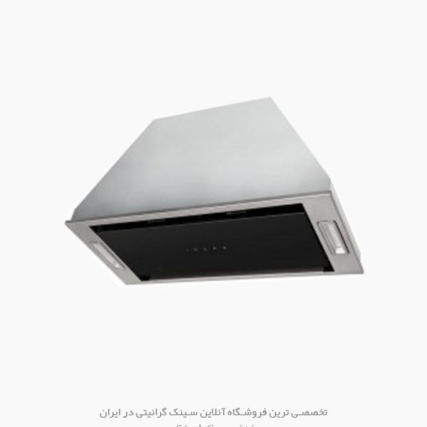 هود مخفی پرنیان استیل 4601 فروشگاه سینک گرانیتی