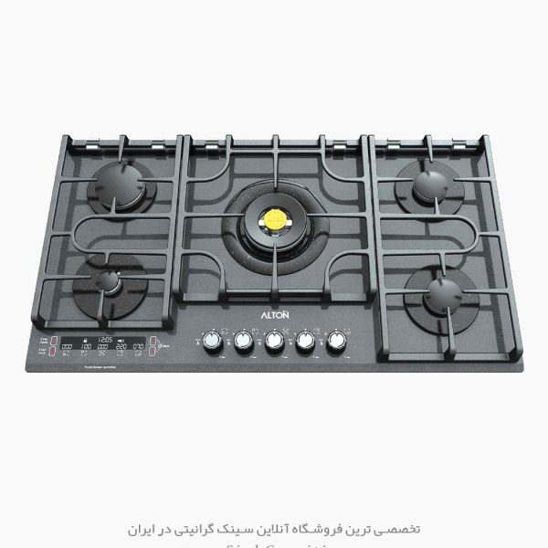 اجاق گاز آلتون ig550dg فروشگاه سینک گرانیتی