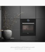 فر chefx بیمکث 3103 فروشگاه سینک گرانیتی