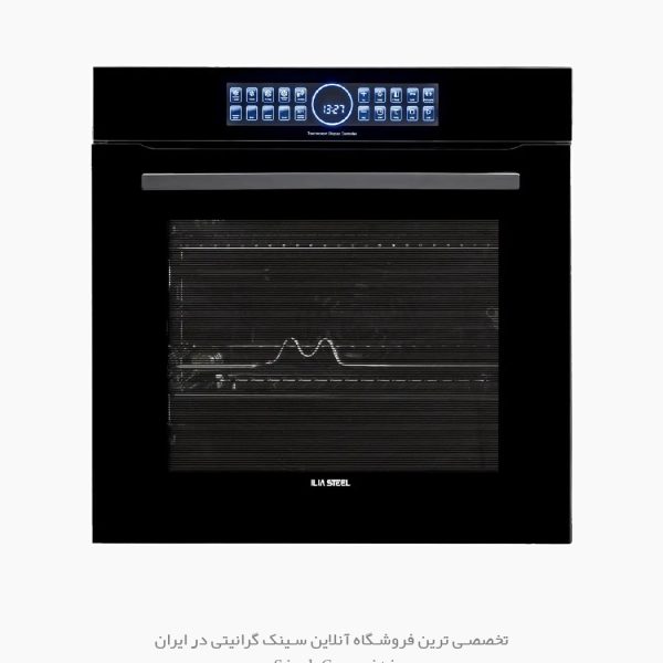 فر برقی ایلیا استیل 117 فروشگاه سینک گرانیتی