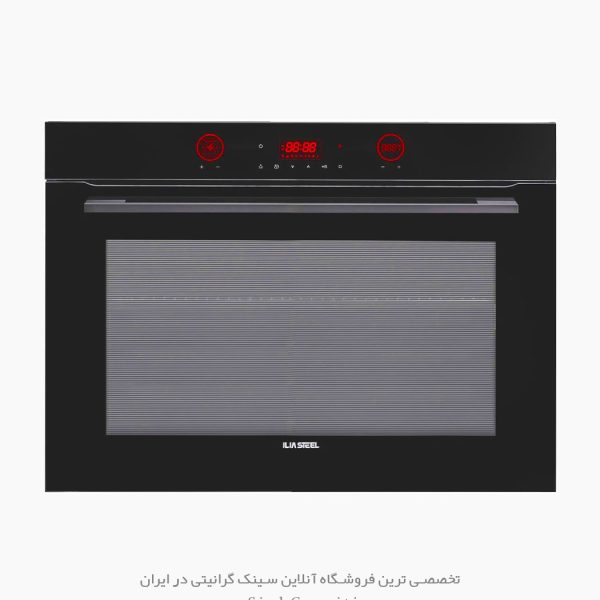 فر برقی ایلیا استیل 501 فروشگاه سینک گرانیتی