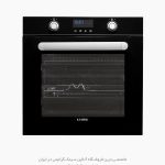فر برقی ایلیا استیل 118 فروشگاه سینک گرانیتی