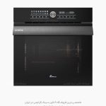 فر برقی بیمکث 3104 فروشگاه سینک گرانیتی