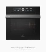 فر برقی بیمکث 3104 فروشگاه سینک گرانیتی