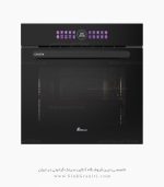 فر برقی بیمکث 3105 فروشگاه سینک گرانیتی