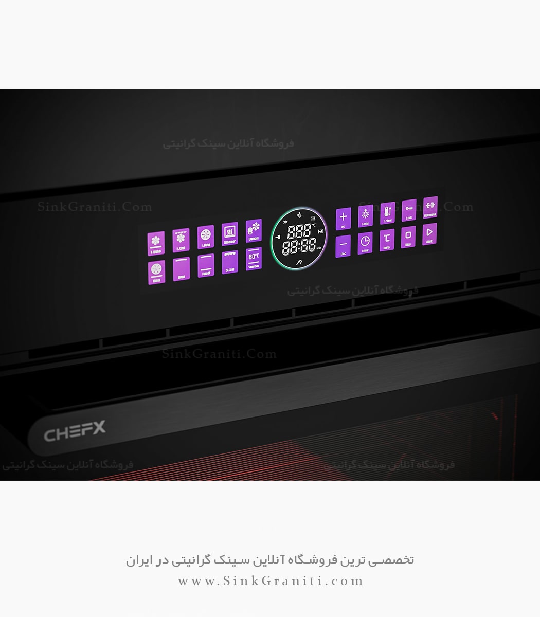 فر بیمکث 3105chefx فروشگاه سینک گرانیتی فر بیمکث 3105chefx فروشگاه سینک گرانیتی