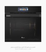 فر بیمکث مدل 3106 فروشگاه سینک گرانیتی