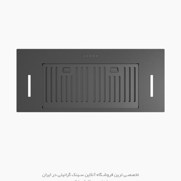 هود توکار بیمکث 1103 فروشگاه سینک گرانیتی