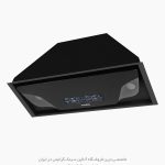 هود مخفی ایلیا استیل آلما فروشگاه سینک گرانیتی