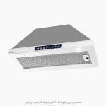 هود مخفی ایلیا استیل آیدا سفید فروشگاه سینک گرانیتی