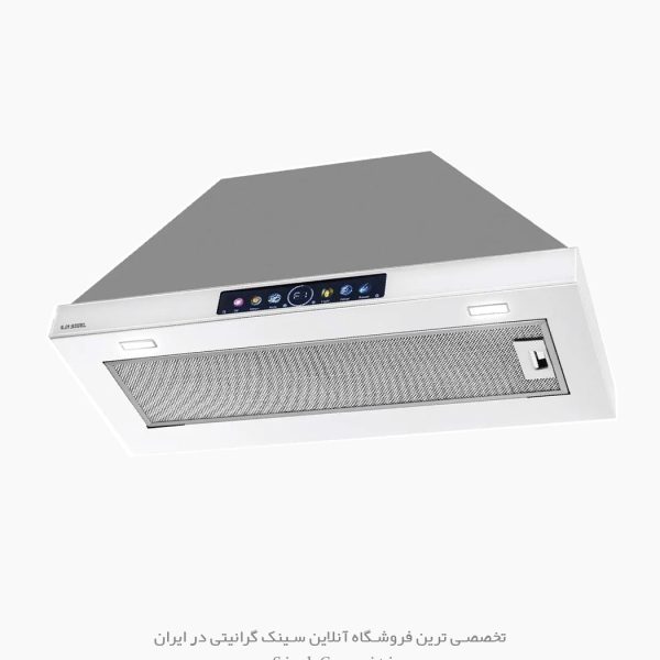 هود مخفی ایلیا استیل آیدا سفید فروشگاه سینک گرانیتی