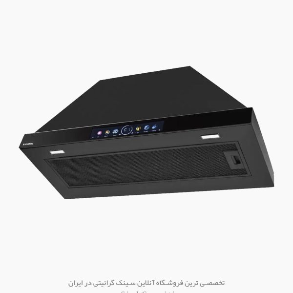 هود مخفی ایلیا استیل آیدا فروشگاه سینک گرانیتی