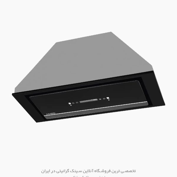 هود مخفی ایلیا استیل هاله فروشگاه سینک گرانیتی